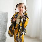 浴衣 子供 女の子 ニコアンティーク kids 高級変わり織 子供浴衣3点セット 黄色と墨色の立沸とレトロ花 こども浴衣セット ( ゆかた・帯・下駄 ) レトロ