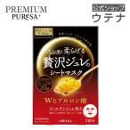 商品画像3