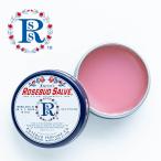 ローズバッド ローズバット バーム 22g 缶入り リップクリーム グロス ハンドクリーム 保湿 smith rosebud