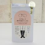  носки supplement ...... line ... носки в общем медицинская помощь оборудование почтовая доставка возможно 