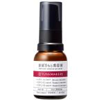 チューンメーカーズ(TUNEMAKERS) 原液美容液（目元用）15ml