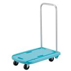  жемчуг металл удобно легкий Family Cart голубой D-2789