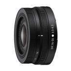 Nikon 標準ズームレンズ
