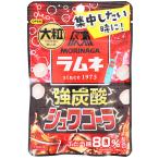 ※ポイント消化※格安※ 森永製菓 大粒ラムネ 強炭酸シュワコーラ
