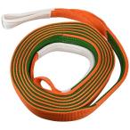 吊りクランプ・スリング・荷締機 ベルトスリング ＴＲＵＳＣＯ　ベルトスリング　ＪＩＳ３等級　両端アイ形　７５ｍｍＸ６．０ｍ　  (G75-60)