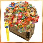 Yahoo! Yahoo!ショッピング(ヤフー ショッピング)駄菓子詰め合わせお楽しみ50種55点セット＋おまけおもちゃ付き お誕生日 イベントやパーティーにもどうぞ。?
