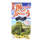  Okinawa префектура производство море виноград 57g(tare:7g) 2 коробка mek* Inter National Nankoku sake .* вода .... примерно 100g будет.
