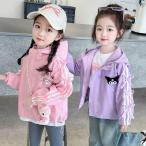 ショッピング韓国子供服 クロミ コート着 キッズ服 女の子 マイメロ  長袖 クロミちゃん  ジャケット コート 子供 キッズ 女の子 韓国子供服 ピンク カジュアル 服 カワイイ 上着 春秋