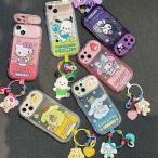 ショッピングiphone12 mini クロミ ポチャッコ キティストラップ付き 鏡付き折りたたみ  スマホケース iPhone15 iPhone14 iPhone13pro mini iPhone12  携帯ケース 防水ケース カメラレンズ