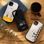 ショッピングiphone7ケース スヌーピー  iPhone17ケース カバー  iPhone16TPU ソフトケース  iPhone16eハード iPhone15 ケース iPhone14 iPhone13pro mini携帯ケース  カメラレンズ保護