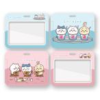 ショッピングストラップホルダー IDカードホルダー ちいかわ ハチワレ うさぎ カードケース パスケース 社員証Idカードホルダー ICカードケース idカード ケース 銀行カード カードカバー 学生証