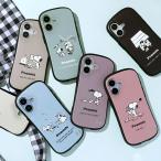 �X�k�[�s�[ iPhone17�P�[�X iphone Air iPhone17e/16e �P�[�X iPhone15 �P�[�X �V���R�� iPhone14 iPhone13pro mini12 pro �g�уP�[�X �h���P�[�X �J���������Y