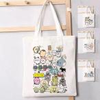 ちいかわ ハチワレ うさぎ トートバッグ キャンバスバック ショルダー ショッピングバッグ 肩掛けバッグ 手提げ袋 コンビニ袋 A4 帆布  ポーチ付き 35*40cm