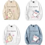 ちいかわ パーカー トップス 大きいサイズ ハチワレ うさぎ 人気 春服 トレーナー 秋服 上着 長袖 おしゃれ トップス カジュアル  プルオーバー  衣装 日常服