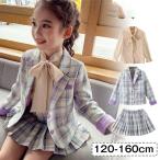 ショッピング入学式 スーツ 女の子 入学式 卒園式 スーツ 女の子 3点セット 入学式 子供服 女の子 チェック柄 小学校 入学式  キォーマル 卒園式 スーツ女の子 女の子 フォーマルスーツ 七五三