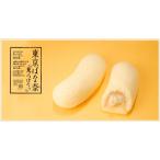  Tokyo ...[ видеть .. разряд .]12 штук входит набор популярный рука земля производство конфеты разница . inserting 
