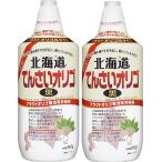  Kato прекрасный пчела . главный офис Hokkaido ....oligo чёрный 960g× 2 шт 