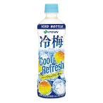 ショッピング梅 伊藤園 冷梅 (冷凍兼用ボトル) 500g×24本 ペットボトル