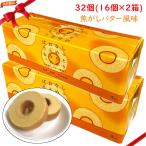しっとりなめらかおとなのばうむ。