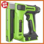 Greenworks 24V 9.53mm (3/8")taka( корпус только, аккумулятор продается отдельно )