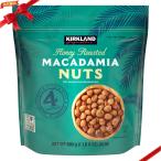 машина Clan do signature мед мясо для жаркого tedo macadamia орехи 680g