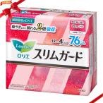 ロリエ スリムガード 多い昼用 25cm 羽つき 19個 x 4セット