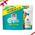 バスマジックリン エアジェット 本体430ml + 詰め替え用1200ml x 2個セット