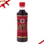 マルホン 純正 胡麻ラー油 450g
