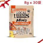 ミニズ ポーク ＆ パインアップル ジャーキー 240g (8g x 30袋)