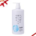 ショッピング日本酒 日本盛 日本酒の超しっとり化粧水 1000mL