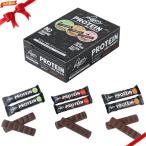レジーナ プロテインチョコレートバー アソートパック