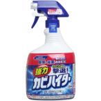  Kao для бизнеса мощный плесень высокий ta- спрей 1000mL