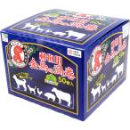 その他ペット用品、生き物