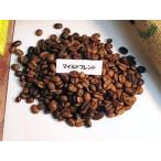  mild Blend кофе 200g