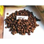  чуно Blend кофе 200g