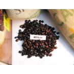 .. Blend кофе 200g