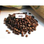  super юг способ (......) кофе 200g