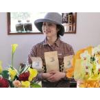 u. только магазин Blend кофе распродажа бесплатная доставка 2kg