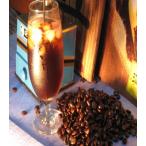 kok. есть аккуратный лёд кофе 200g