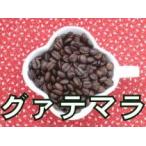 gatemalaueuete наан go Pal Mira 200g