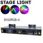 舞台照明 B102RGB-4 レーザーライト レッド/グリーン/ブルー コンセント式 屋内用 DMX対応 ステージ ライト サウンドモード搭載 演出 効果 カラオケ