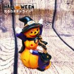  Halloween украшение тыква тыква . женщина призрак светится LED свет украшение юг .... Halloween украшение тыква каркас череп party товары 