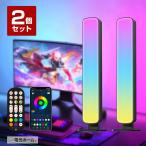 ge-ming свет LED illumination Appli функционирование USB style свет тонировка таймер музыка такой же период модный атмосфера игра звук красочный непрямое освещение постановка молния Home 