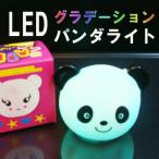 Yahoo! Yahoo!ショッピング(ヤフー ショッピング)LED インテリア 照明 卓上 ペンギン パンダ テーブル デスク 寝室 玄関 モチーフ 置物