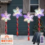  молния Home солнечный illumination Рождество палка снег. кристалл снег 3D узор 4 шт. комплект встроен tree звезда солнечный ta снеговик 