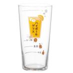 東洋佐々木ガラス B-00113-J435 ハイボールグラス 目安付き 400ml 日本製