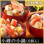 商品画像2