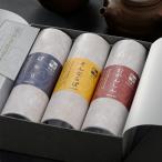  зеленый чай глубокий .. чай зеленый чай высший сорт зеленого чая чай . не чай Takumi максимально высокий золотой .3шт.@... каждый 60g Sasaki . Shizuoka префектура производство . река производство День почитания пожилых людей 