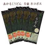 . .... производства лапша .... udon 200g×5 пакет примерно 10 порции Miyagi ваш заказ гурман .... еда чувство местного производства .... использование местного производства пшеница использование udon 