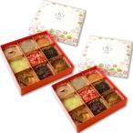 .. моти ... один sake структура 2 коробка рефрижератор 9 вид ввод Iwate префектура производство клейкий рис использование Iwate один . flat Izumi .. моти маленький бобы ... подарок 